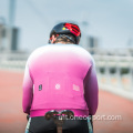 Eroj ta 'prestazzjoni għolja Sleeve Long Jersey Men